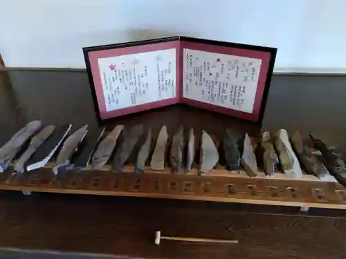 実光院(京都府)