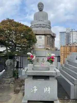 常光寺の{uncategorized: "未分類", other: "その他", undefined: "問題あり", building: "その他建物", grave: "お墓", sacred_gate: "鳥居", guardian: "狛犬", statue: "像", buddha: "仏像", history: "歴史", nature: "自然", garden: "庭園", animal: "動物", pagoda: "塔", temizu: "手水舎", mountain_gate: "山門・神門", sanctuary: "本殿・本堂", subordinate: "末社・摂社", art: "芸術", scenery: "景色", jizo: "地蔵", ema: "絵馬", goshuin: "御朱印", omikuji: "おみくじ", items: "授与品その他", amulet: "お守り", goshuincho: "御朱印帳", eats: "食事", festival: "お祭り", votive_dance: "神楽", shichigosan: "七五三参", wedding: "結婚式", experience: "体験その他", initially: "初詣", around: "周辺", anti_infection: "感染症対策"}