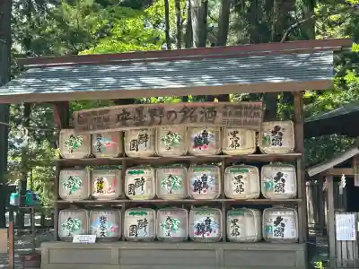 穂高神社本宮(長野県)