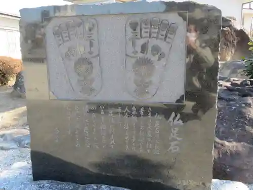 能満寺のその他建物