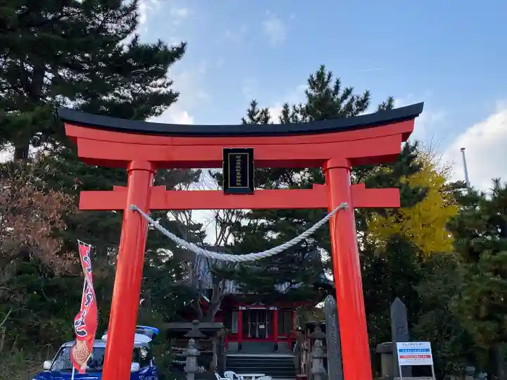 伊去波夜和氣命神社(宮城県)