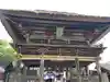 青井阿蘇神社(熊本県)