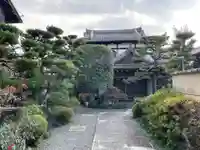 光縁寺(京都府)