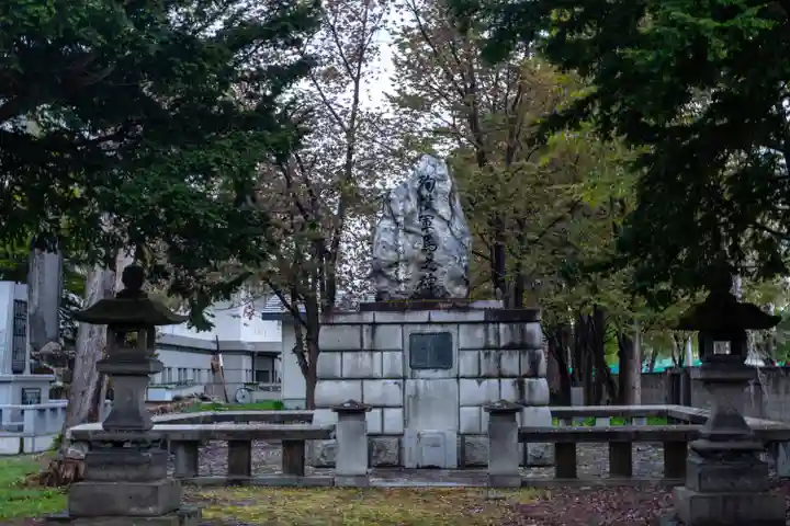北海道護國神社の歴史