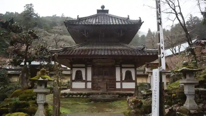 華厳寺(岐阜県)