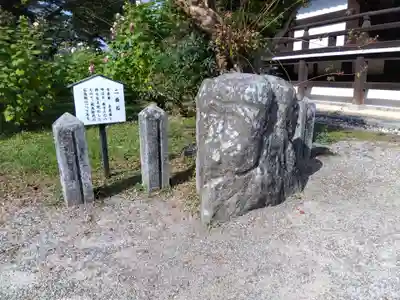 橘寺(奈良県)