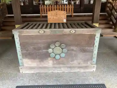 一言主神社(茨城県)