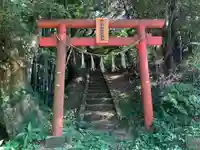 正一位稲荷大明神(千葉県)