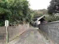 妙見宮(千葉県)