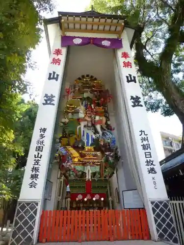 櫛田神社(福岡県)