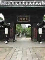 善光寺大勧進の山門