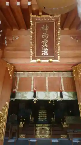 丹生川上神社（上社）(奈良県)