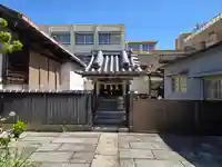 経王寺(大阪府)