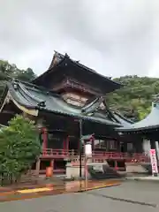 静岡浅間神社(静岡県)