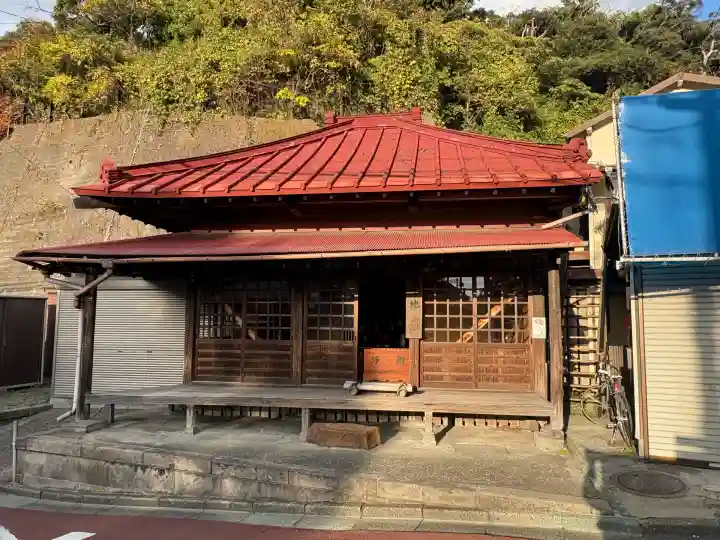 導地蔵尊(導地蔵堂)(神奈川県)