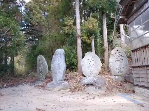 油井神社(福島県)