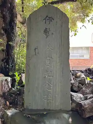 風早神社(千葉県)
