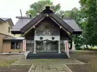 湧別神社(北海道)