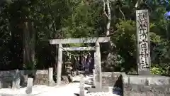 花の窟神社(和歌山県)