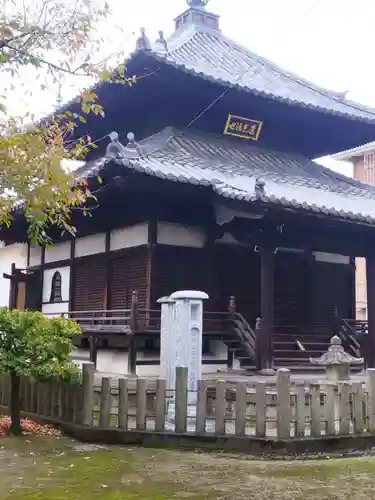 妙顯寺（妙顕寺）(京都府)