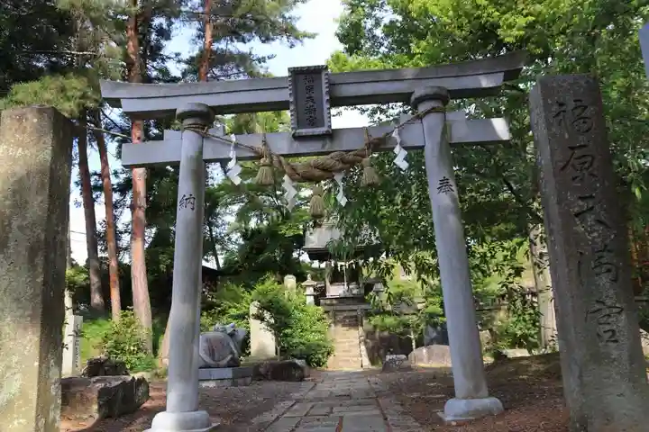 豊景神社の末社・摂社