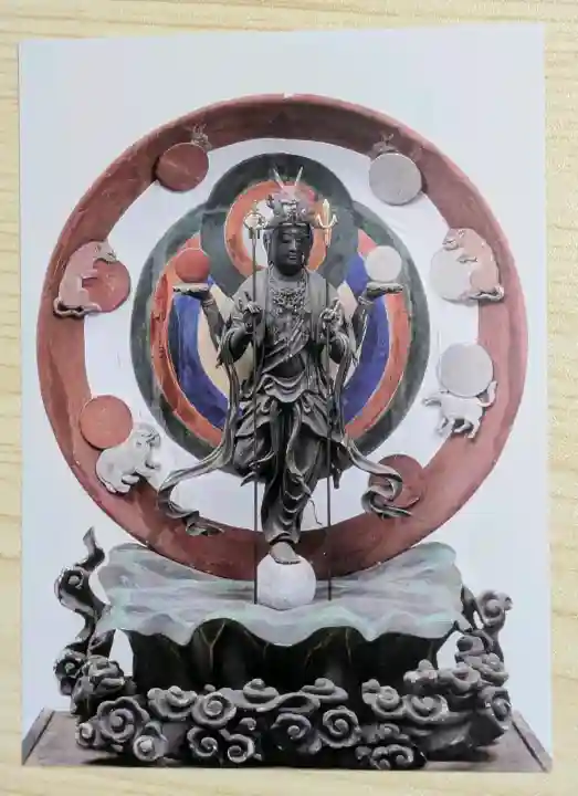 園城寺(三井寺)の{uncategorized: "未分類", other: "その他", undefined: "問題あり", building: "その他建物", grave: "お墓", sacred_gate: "鳥居", guardian: "狛犬", statue: "像", buddha: "仏像", history: "歴史", nature: "自然", garden: "庭園", animal: "動物", pagoda: "塔", temizu: "手水舎", mountain_gate: "山門・神門", sanctuary: "本殿・本堂", subordinate: "末社・摂社", art: "芸術", scenery: "景色", jizo: "地蔵", ema: "絵馬", goshuin: "御朱印", omikuji: "おみくじ", items: "授与品その他", amulet: "お守り", goshuincho: "御朱印帳", eats: "食事", festival: "お祭り", votive_dance: "神楽", shichigosan: "七五三参", wedding: "結婚式", experience: "体験その他", initially: "初詣", around: "周辺", anti_infection: "感染症対策"}