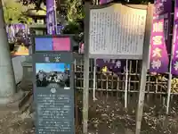 龍宮(江島神社)(神奈川県)