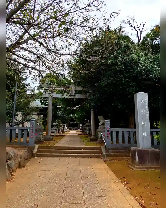 草刈大宮神社(千葉県)
