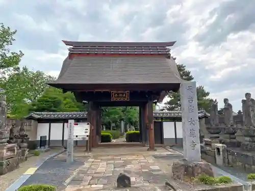 大徳寺の山門