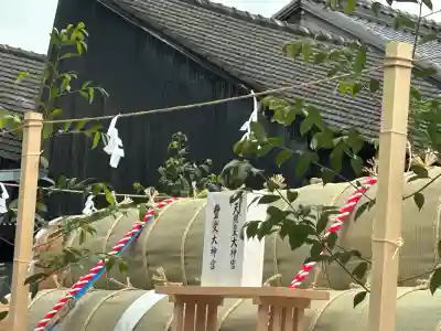 若宮神明社(愛知県)