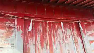 恵比須神社の{uncategorized: "未分類", other: "その他", undefined: "問題あり", building: "その他建物", grave: "お墓", sacred_gate: "鳥居", guardian: "狛犬", statue: "像", buddha: "仏像", history: "歴史", nature: "自然", garden: "庭園", animal: "動物", pagoda: "塔", temizu: "手水舎", mountain_gate: "山門・神門", sanctuary: "本殿・本堂", subordinate: "末社・摂社", art: "芸術", scenery: "景色", jizo: "地蔵", ema: "絵馬", goshuin: "御朱印", omikuji: "おみくじ", items: "授与品その他", amulet: "お守り", goshuincho: "御朱印帳", eats: "食事", festival: "お祭り", votive_dance: "神楽", shichigosan: "七五三参", wedding: "結婚式", experience: "体験その他", initially: "初詣", around: "周辺", anti_infection: "感染症対策"}