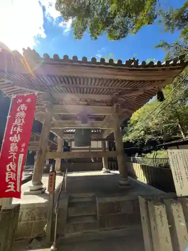 大本山七宝瀧寺(大阪府)