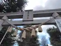 草加神社(埼玉県)