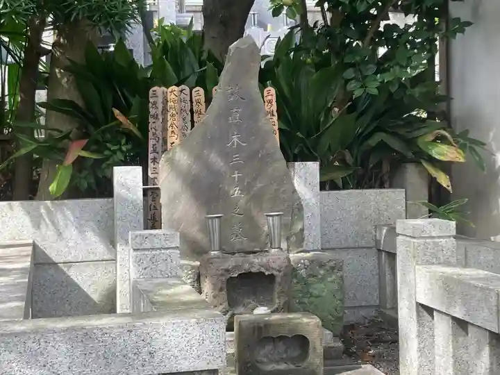 長昌寺(神奈川県)