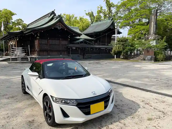 佐賀縣護國神社(佐賀県)