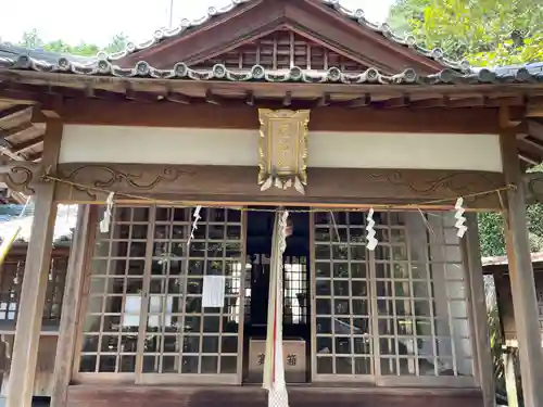 梛八幡神社(兵庫県)
