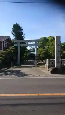 金刀比羅神社 尾張分社のその他建物