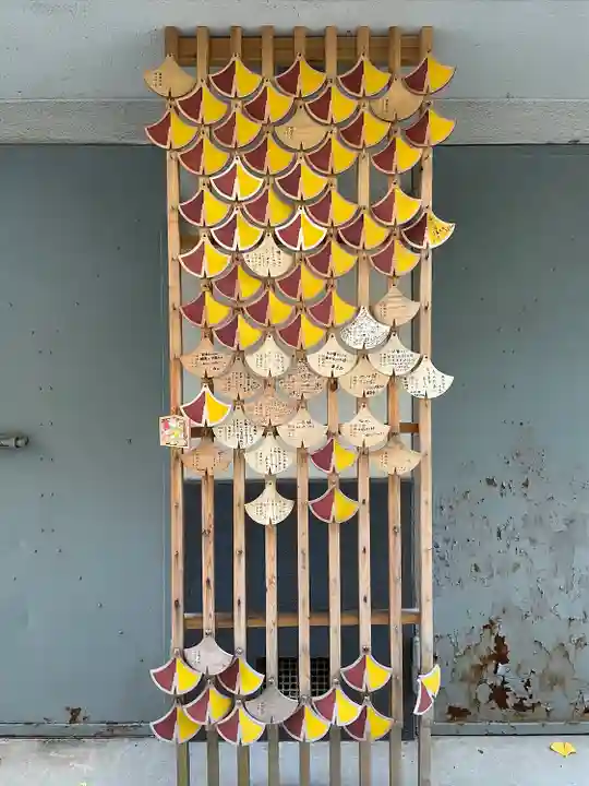 銀杏岡八幡神社(東京都)