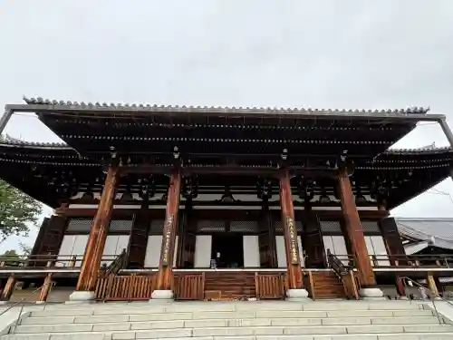 くろ谷 金戒光明寺(京都府)