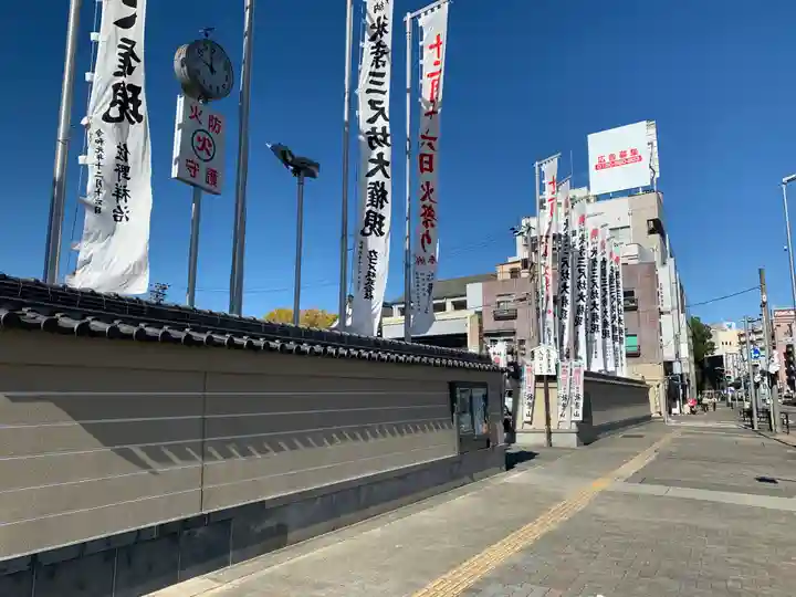 秋葉山圓通寺のその他建物