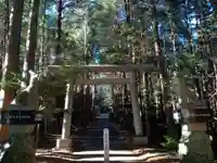 釜山神社(埼玉県)
