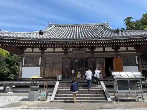 大日寺(高知県)