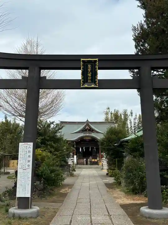 鷺宮八幡神社(東京都)