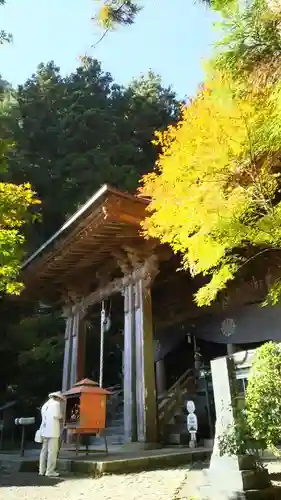 岩屋寺のその他建物
