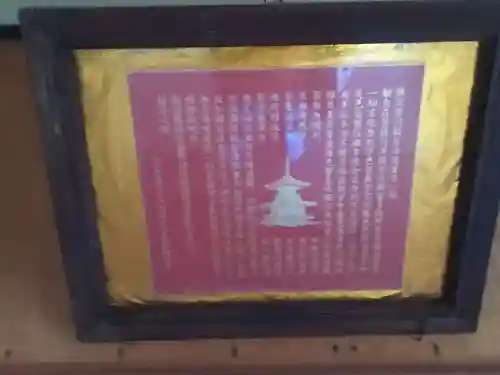 下市磨崖仏(大分県)