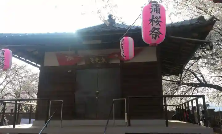 東光寺の本殿・本堂