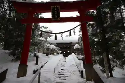 須部神社(福井県)