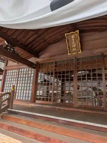 布多天神社(東京都)