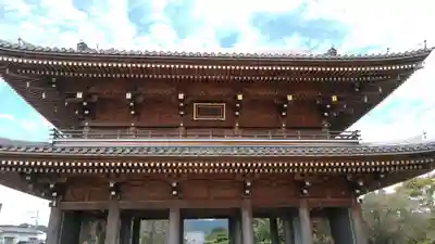 蓮華院誕生寺　本院の山門・神門