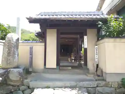 阿弥陀庵(山伏寺覚城院跡) の山門・神門